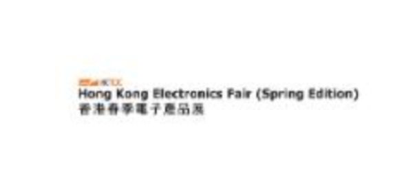 HYZK will attend 2024 Spring Hong Kong Electronics Fair